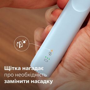 Щітка зубна електр. Philips, Sonicare 5300 Series HX7106/01 HX7106/01 фото