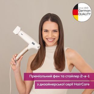 Фен Beurer HC 150 FusionDry Pro HC 150 FusionDry Pro фото