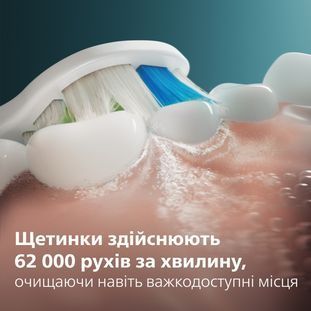 Щітка зубна електр. Philips, Sonicare 5300 Series HX7106/01 HX7106/01 фото