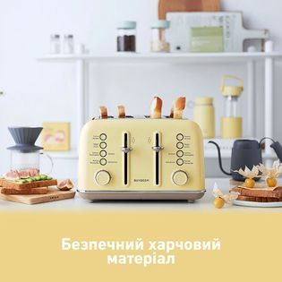 Тостер Buydeem DT640E Mellow Yellow (DT640E-MY/EU) DT640E-MY/EU фото