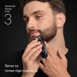 Тример Braun BT 3500 (BT3500) BT3500 фото