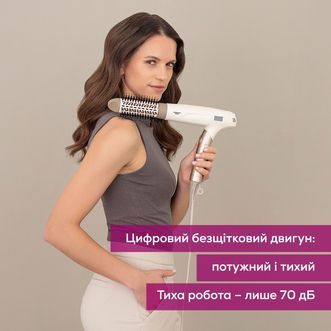 Фен Beurer HC 150 FusionDry Pro HC 150 FusionDry Pro фото