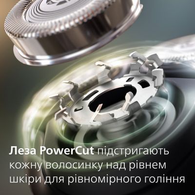 Електробритва Philips X3002/00 X3002/00 фото