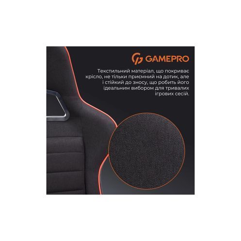 Крісло ігрове GamePro GC575FB Size L Fabric Black/Red (GC575FB) GC575FB фото