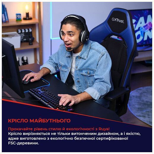 Крісло ігрове Trust GXT714W Ruya Eco White (25065) 25065 фото