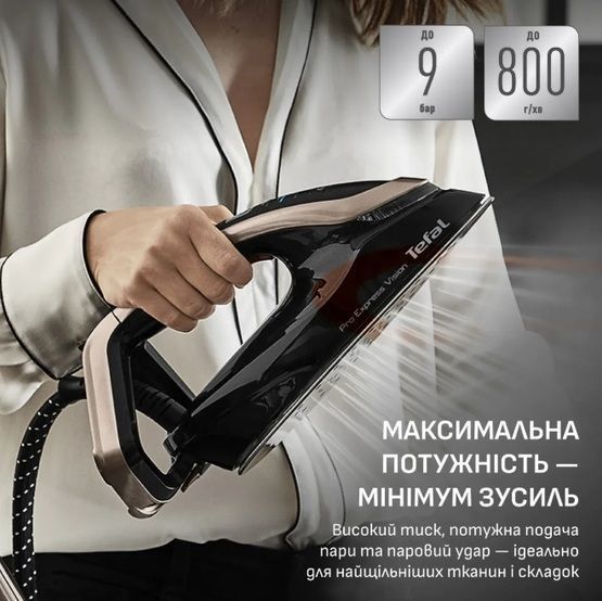 Парова станція Tefal GV9823E1 GV9823E1 фото