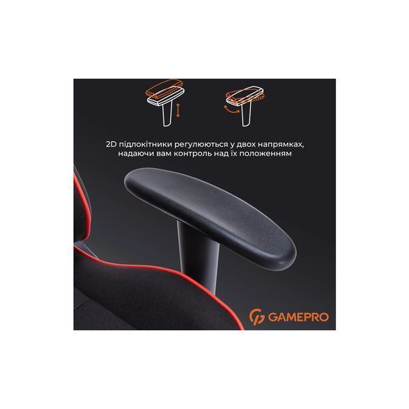 Крісло ігрове GamePro GC575FB Size L Fabric Black/Red (GC575FB) GC575FB фото