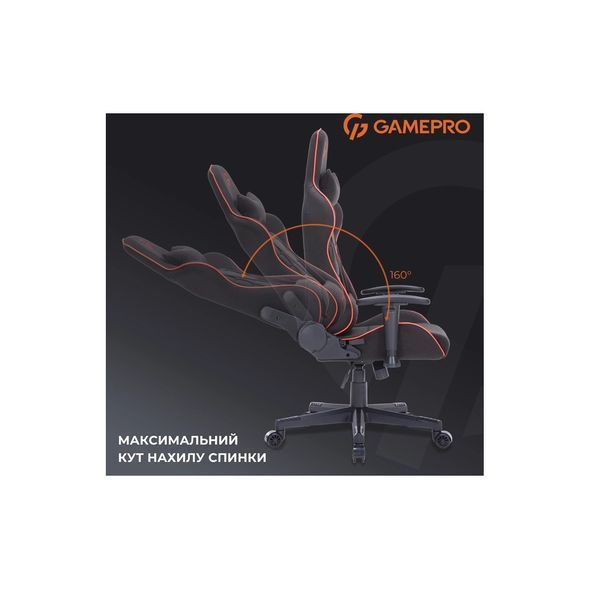 Крісло ігрове GamePro GC575FB Size L Fabric Black/Red (GC575FB) GC575FB фото