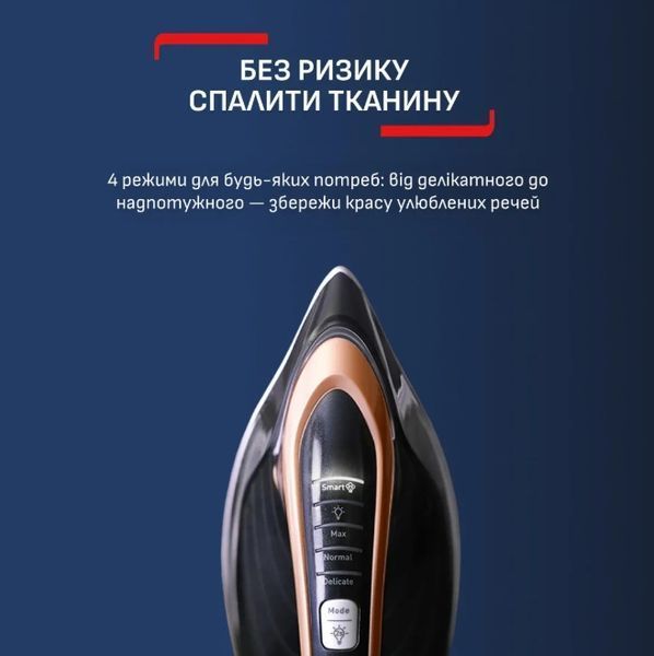Парова станція Tefal GV9823E1 GV9823E1 фото