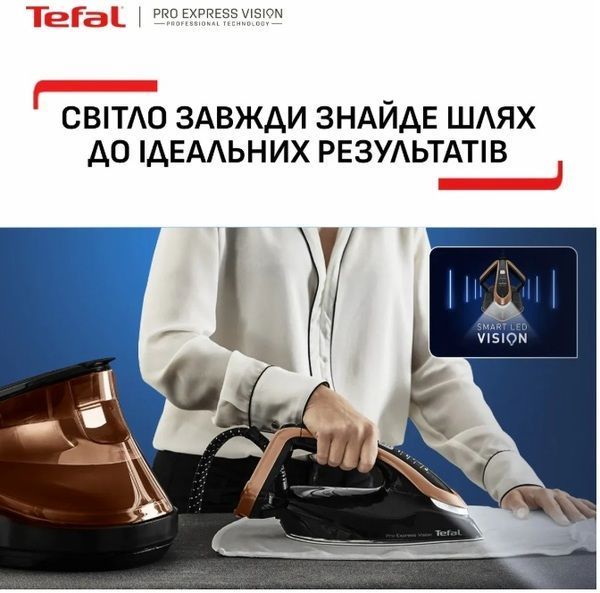 Парова станція Tefal GV9823E1 GV9823E1 фото
