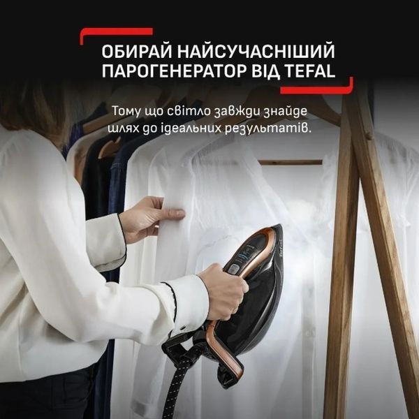 Парова станція Tefal GV9823E1 GV9823E1 фото