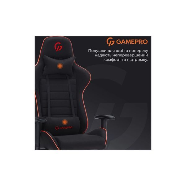 Крісло ігрове GamePro GC575FB Size L Fabric Black/Red (GC575FB) GC575FB фото
