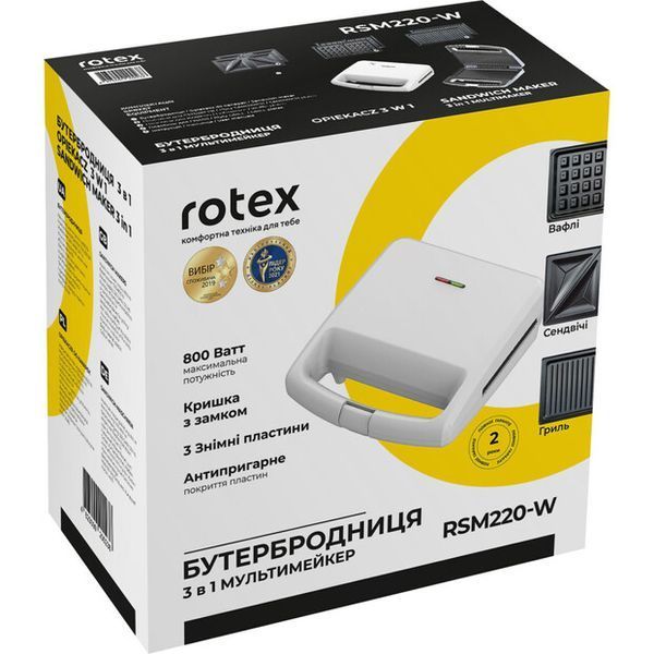 Вафельниця Rotex RSM220-W RSM220-W фото