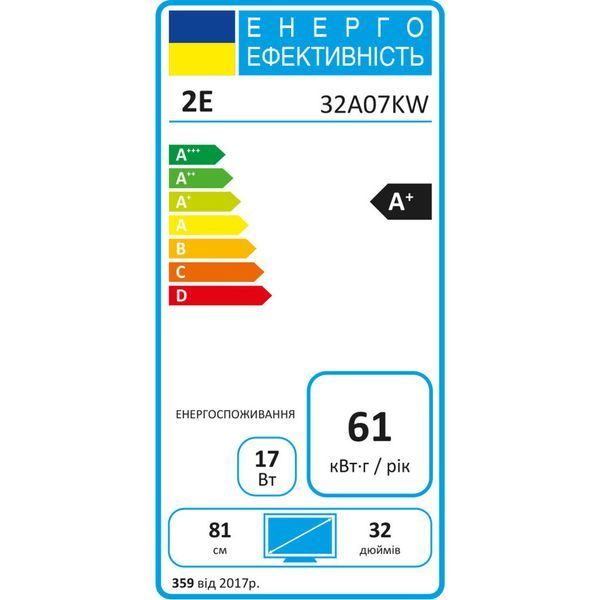 Телевізор 2E LED FHD 2E-32A07KW 2E-32A07KW фото
