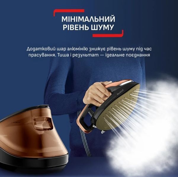 Парова станція Tefal GV9823E1 GV9823E1 фото