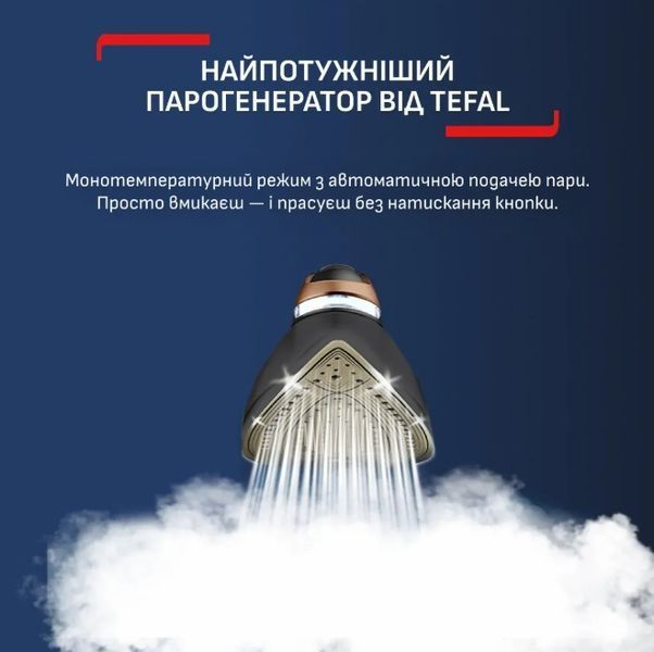 Парова станція Tefal GV9823E1 GV9823E1 фото