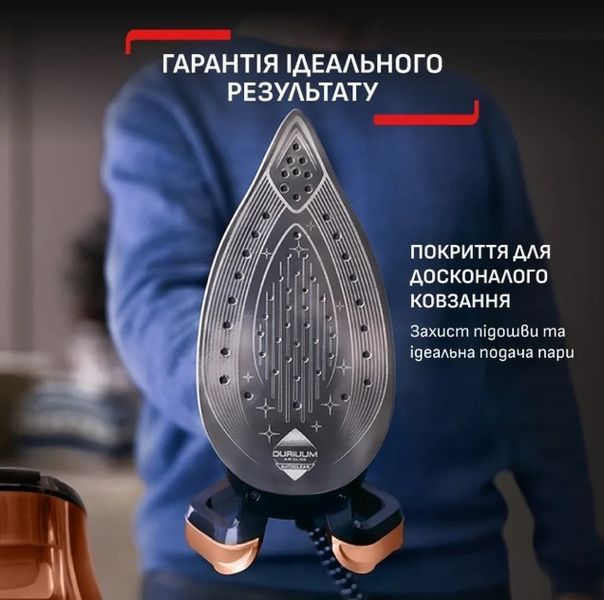 Парова станція Tefal GV9823E1 GV9823E1 фото