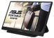 Монітор портативний Asus 15.6" 90LM07D3-B01170