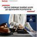 Парова станція Tefal GV9823E1 GV9823E1 фото 9