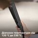 Вирівнювач для волосся Philips BHS510/00 BHS510/00 фото 13