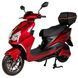 Електроскутер Atlas Speedy 2000W Box Red (3083) 3083 фото 1
