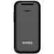 Мобільний телефон Sigma X-style 281 CLIK Black 4827798151419 фото 4