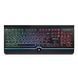 Клавіатура REAL-EL 8000 Comfort Backlit Black (EL123100033) EL123100033 фото 1