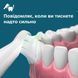 Щітка зубна електр. Philips, Sonicare 5300 Series HX7106/01 HX7106/01 фото 8