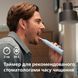 Щітка зубна електр. Philips, Sonicare 5300 Series HX7106/01 HX7106/01 фото 7