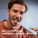 Щітка зубна електр. Philips, Sonicare 5300 Series HX7106/01 HX7106/01 фото 10