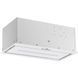 Витяжка кухонна GRANADO Palamos 2613-1200 White (GCH526355) GCH526355 фото 4