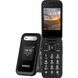 Мобільний телефон Sigma X-style 281 CLIK Black 4827798151419 фото 1