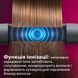 Вирівнювач для волосся Philips BHS510/00 BHS510/00 фото 10