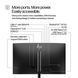 Монітор HP S5 Pro 524pu (9D9V7AA) 9D9V7AA фото 7