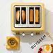 Тостер Buydeem DT640E Mellow Yellow (DT640E-MY/EU) DT640E-MY/EU фото 8