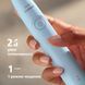 Щітка зубна електр. Philips, Sonicare 5300 Series HX7106/01 HX7106/01 фото 3