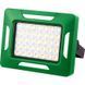 Ліхтар NEWVEW NV-S8 50W Solar Panel 1500mAh Green (NWVW-NV-S8-GN) NWVW-NV-S8-GN фото 1
