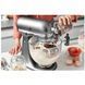 Кухонний комбайн KitchenAid 5KSM125ECU 5KSM125ECU фото 7
