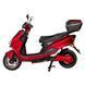 Електроскутер Atlas Speedy 2000W Box Red (3083) 3083 фото 2