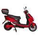 Електроскутер Atlas Speedy 2000W Box Red (3083) 3083 фото 3