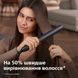 Вирівнювач для волосся Philips BHS510/00 BHS510/00 фото 19