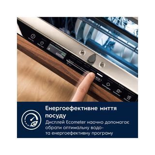 Посудомийна машина Electrolux KEMB3301L KEMB3301L фото