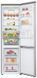 Холодильник LG GC-B509FNMW GC-B509FNMW фото 2