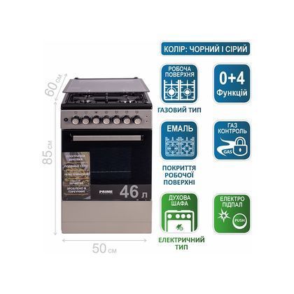 Плита PRIME Technics PSE 54119 B PSE 54119 B фото