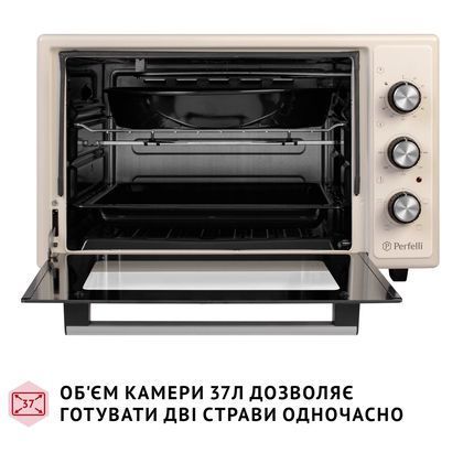 Електропіч Perfelli MIRAGE 37 IVORY MIRAGE 37 IVORY фото