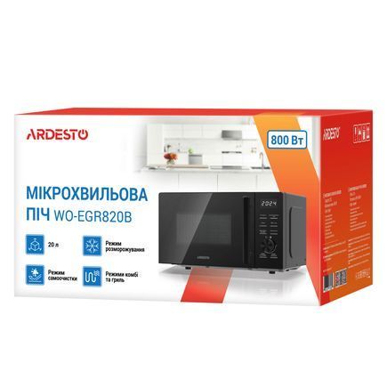 Мікрохвильова піч Ardesto WO-EGR820B WO-EGR820B фото