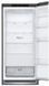 Холодильник LG GC-B509SLCL GC-B509SLCL фото 8
