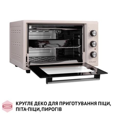 Електропіч Perfelli MIRAGE 37 IVORY MIRAGE 37 IVORY фото