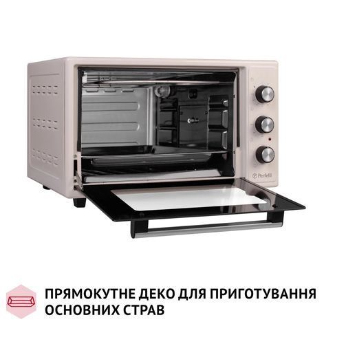 Електропіч Perfelli MIRAGE 37 IVORY MIRAGE 37 IVORY фото