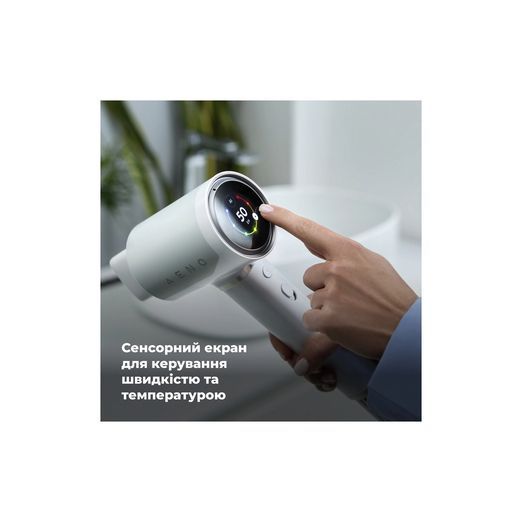 Фен AENO HD5W (AHD0005W) AHD0005W фото
